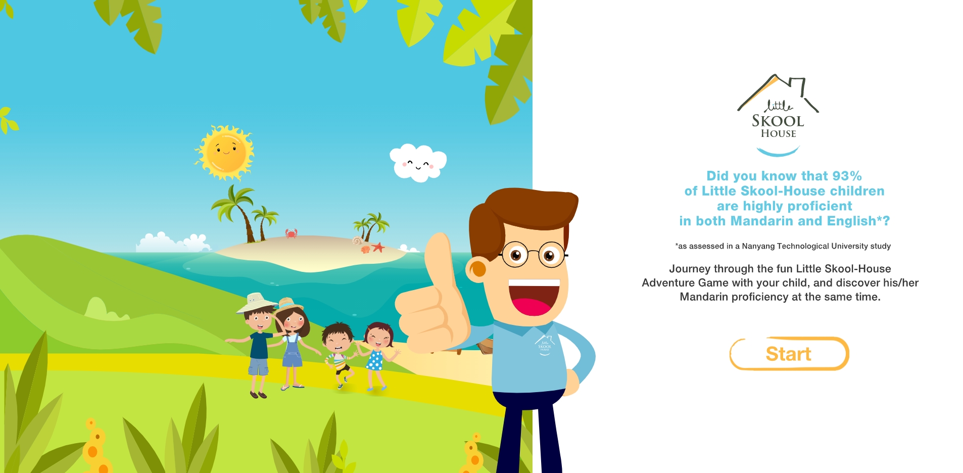 The Little Skool-House