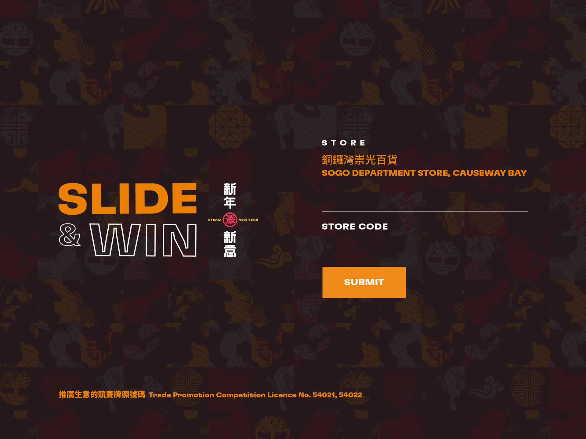 Slide & Win