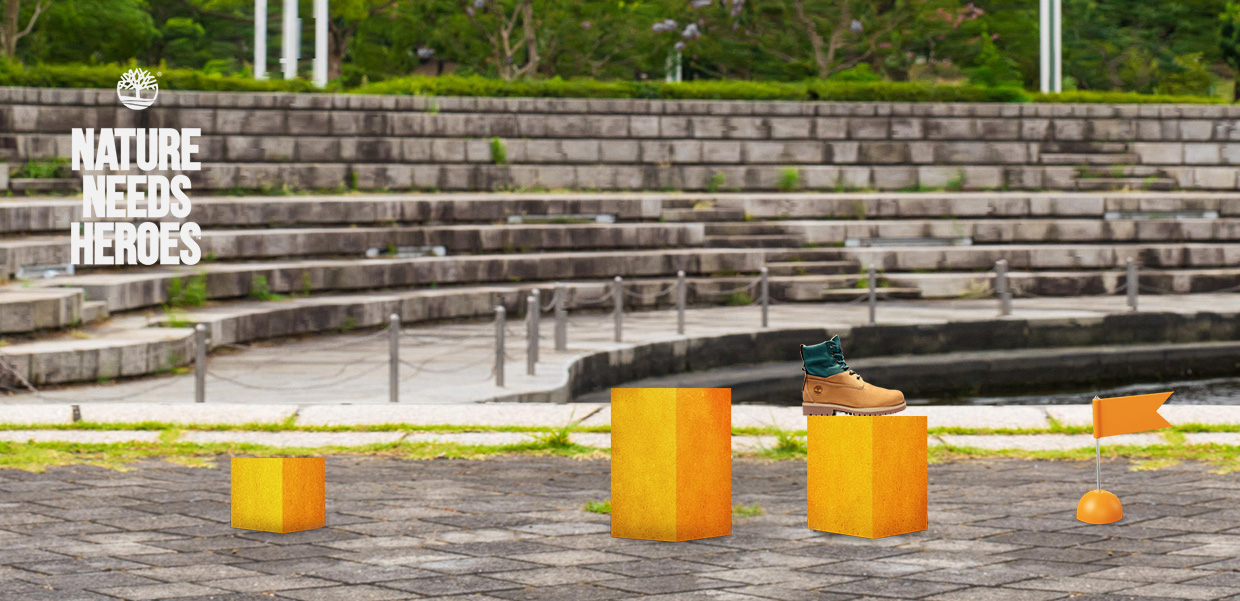 The Leap Year Mission Game